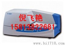 电力专用450P标牌打印机
