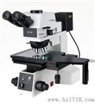 MX-6R工业检测显微镜