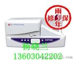 硕方600高性能打标机