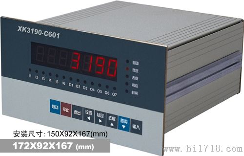 供应昆山吴江XK3190-C601控制称重仪表