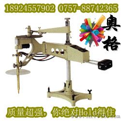 CG2-150C/150D自动仿形切割机价格
