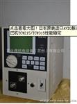 日本进口热压焊机AVIO