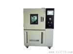 供应型号QYL-250耐臭氧老化试验箱、臭氧试验箱