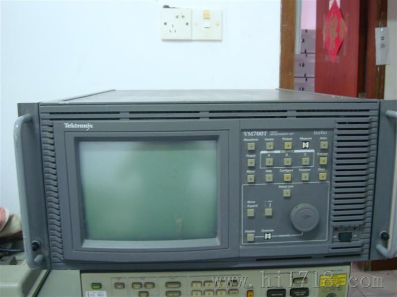 VM700T视频信号发生器