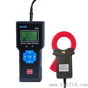 ETCR8000-漏电流/电流监控记录仪