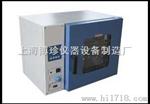 DHG-9075A台式电热鼓风干燥箱