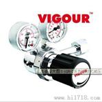 VSR-2系列钢瓶式减压器
