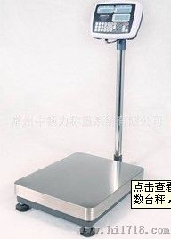 供应苏州园区TCS-100公斤计数电子秤维修