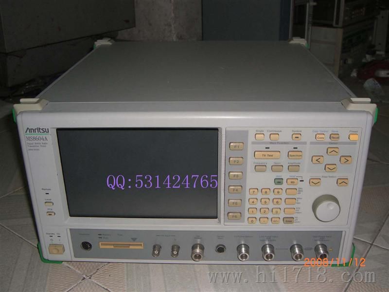 二手8GHZ频谱分析仪 MS8604A RF频谱仪