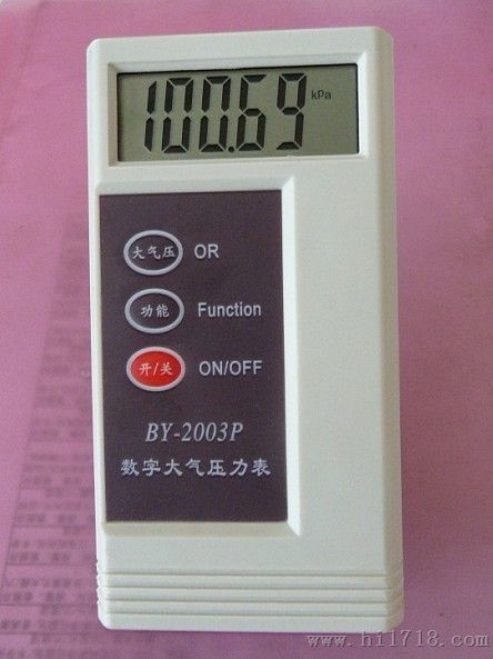 北京数字大气压力表BY-2003P优质供应商