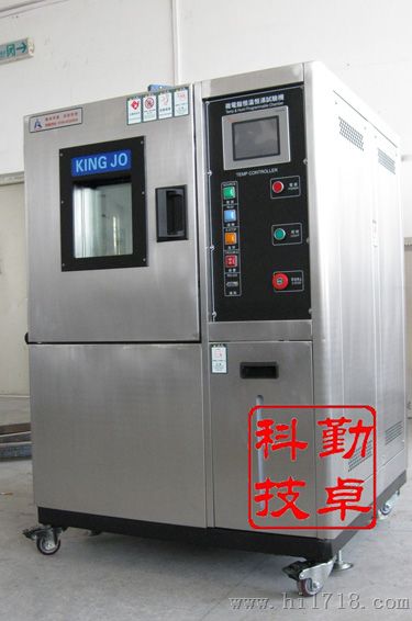 LK-800L恒温恒湿试验箱注意事项