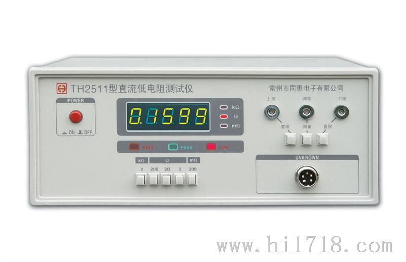 TH2511 直流低电阻测试仪 TH2812B TH2512/A