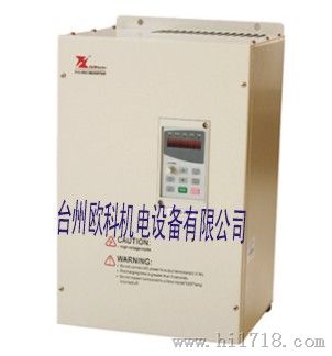 变频器