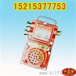  KXH127声光组合信号器