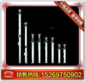 外注式单体液压支柱