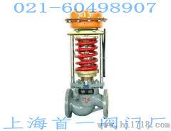 ZZYP自力式蒸汽减压稳压阀、自力式蒸汽减压阀结构特点