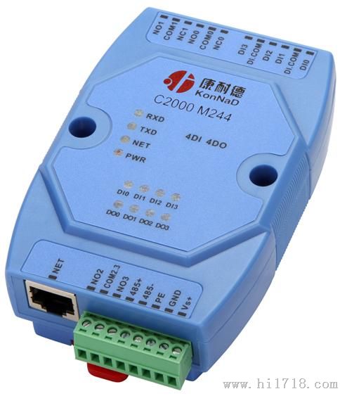 开关量转RJ45模块