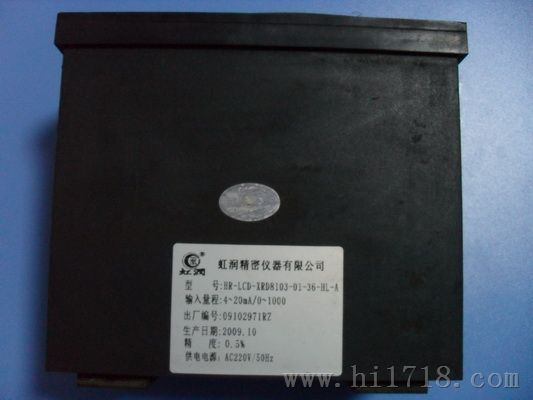 测量控制报警液晶显示无纸记录仪表HR-LCD-XBD8103(8101)