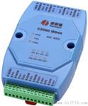 开关量信号转RS485信号