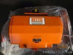 Bettis执行器
