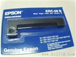 EPSON原装色带ERC-09