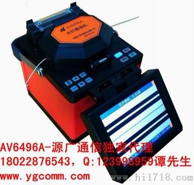 |DVP750光纤熔接机