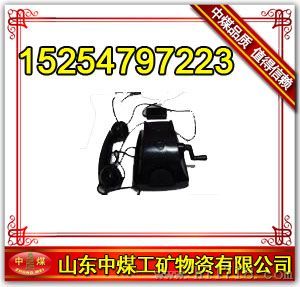 CZ-1磁石电话机