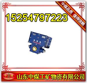 KTK110矿用本质安全型多功能扩播电话