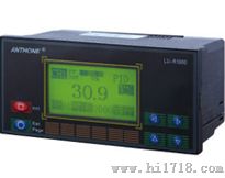 LU-R1000单色液晶显示控制无纸记录仪