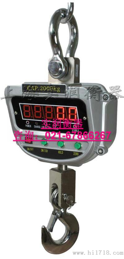 行车秤-/-1500千克磅秤-/-1500千克直视吊秤