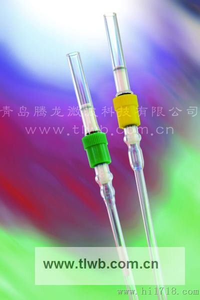 J.YOUNG核磁管