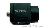 索尼XC-HR50龙年广州现货甩卖工业相机