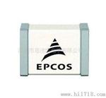 EPCOS放电管S30A150X