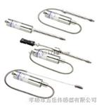 内蒙古五岳直杆防爆型PT111B熔体压力变送器