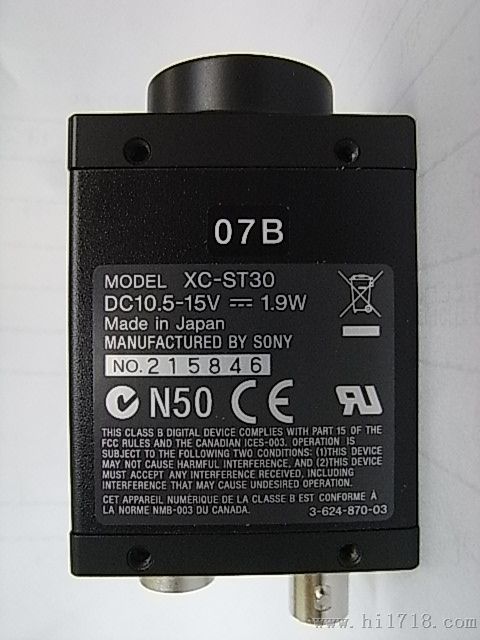 XC-ST30/CE,XC-ST50/CE索尼工业黑白相机