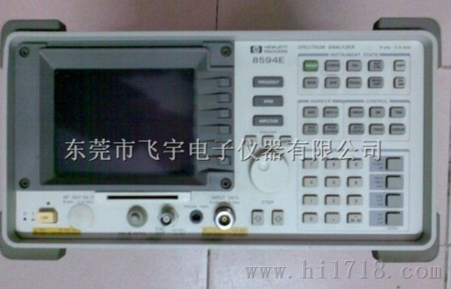 供应HP8594EM频谱分析仪