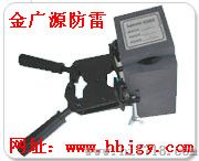 热熔焊接