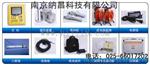 跨孔法半自动声测系统（自动测桩仪）NM-4A