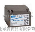 工业蓄电池-北京鼎宏提供德国阳光工业蓄电池A412/65AH