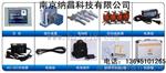 多通道声波透射法自动测桩仪NM-8D