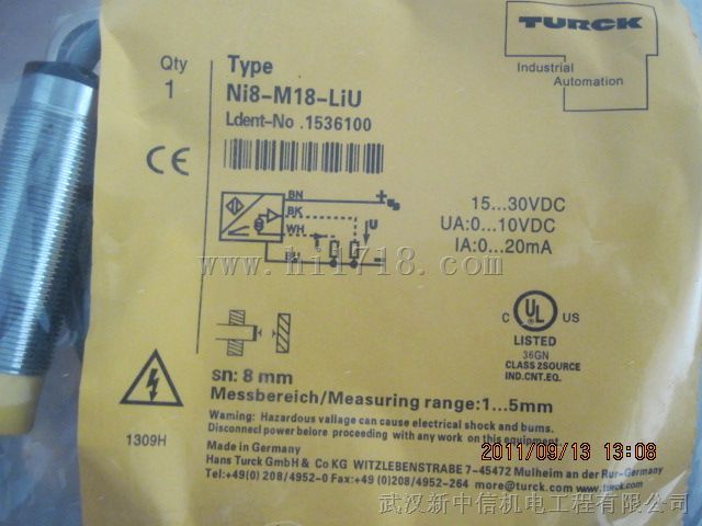 NI8-M18-LIU图尔克模拟量传感器现货