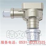 可燃气体报警器探头