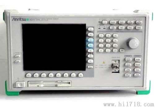 MS9710C光谱分析仪