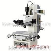 MM-400/800 尼康工具显微镜
