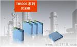 安全栅TM5000 