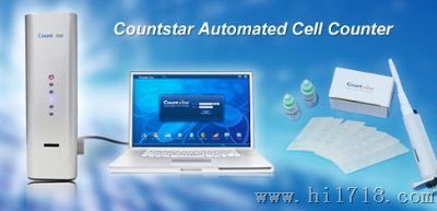 Countstar自动细胞计数仪