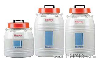 Thermo Locator 液氮罐系统