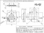 滤光片切换器（IR CUT）