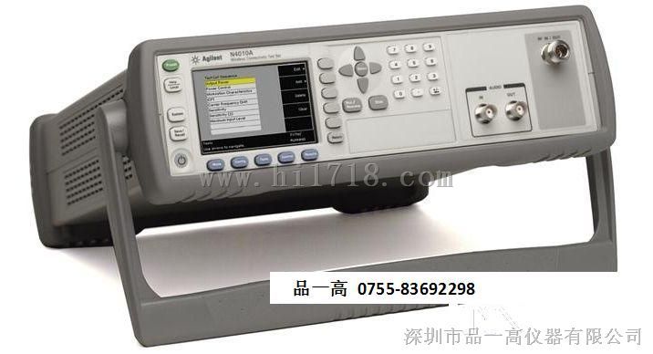 蓝牙测试仪 GPS测试仪