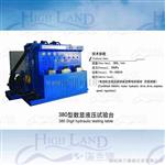 YST液压泵试验台——济南厂家